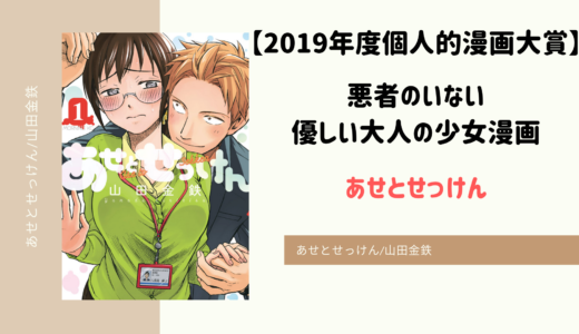 本 の記事一覧 今日のしばふ家 本 の記事一覧 今日のしばふ家